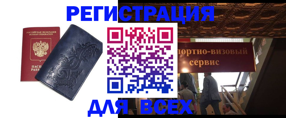 форма 3 в Миллерово